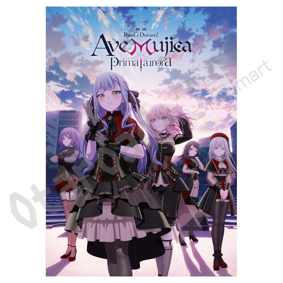 預訂：[日版周邊] 劇場版「BanG Dream! Ave Mujica prima aurora」場刊