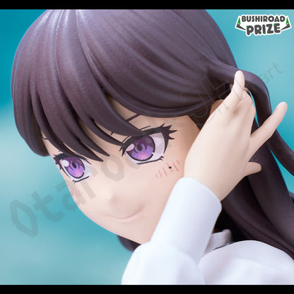代購：[日版周邊] MyGO!!!!! 景品Figure 椎名立希
