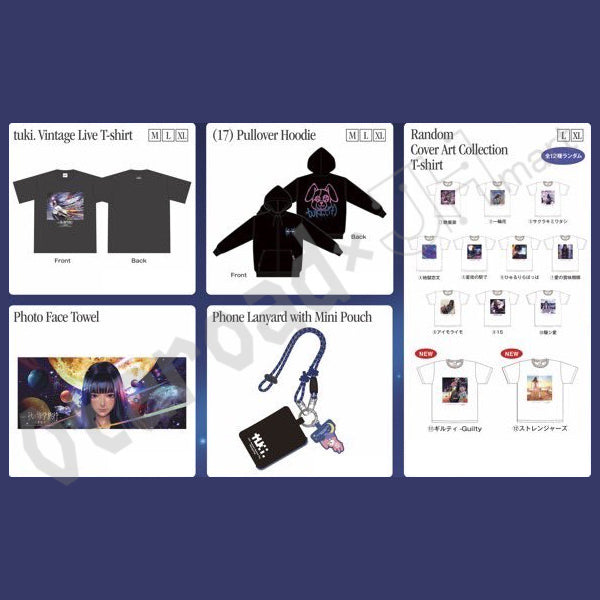 預訂：[演唱會周邊] tuki.「秋の修学旅行〜天体観測〜」OFFICIAL GOODS（全11款）〈通販〉