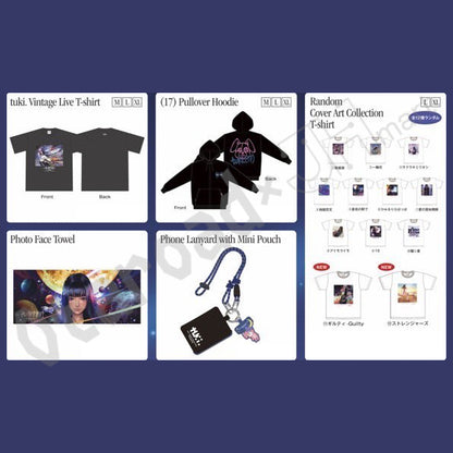 預訂：[演唱會周邊] tuki.「秋の修学旅行〜天体観測〜」OFFICIAL GOODS（全11款）〈通販〉