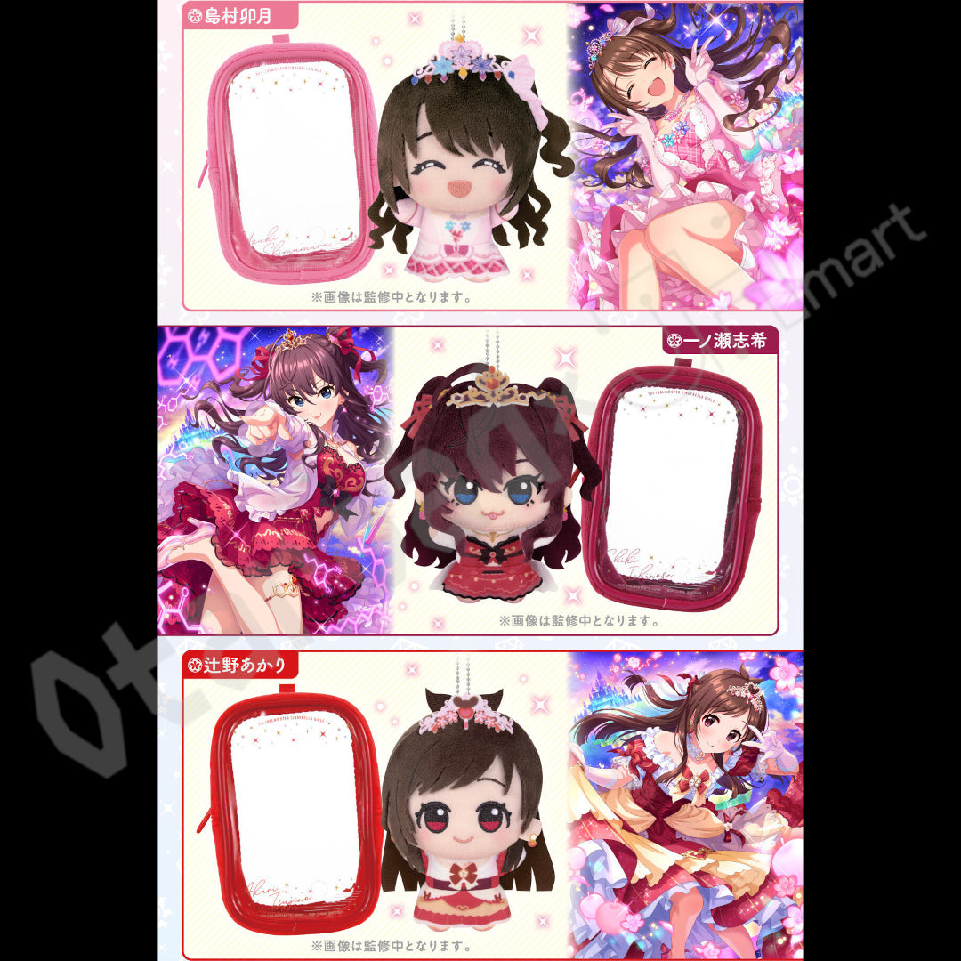 預訂：[日版周邊]「偶像大師 灰姑娘女孩」Q版毛公仔＆收納袋套裝 ～Cover girl from All for YOU!!!～