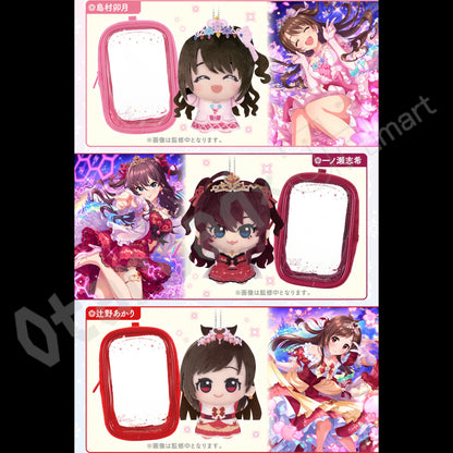 預訂：[日版周邊]「偶像大師 灰姑娘女孩」Q版毛公仔＆收納袋套裝 ～Cover girl from All for YOU!!!～
