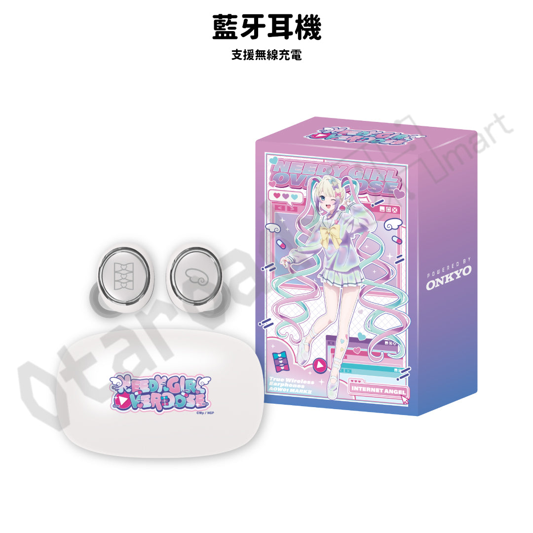 預訂：[日版周邊]「ONKYO DIRECT × NEEDY GIRL OVERDOSE」聯名藍牙耳機＆無線充電器