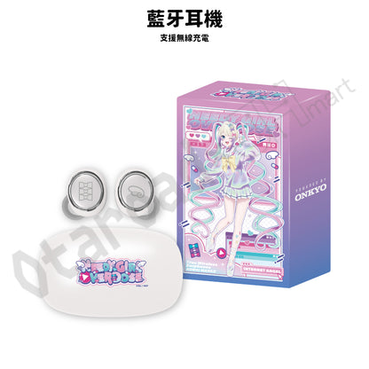 預訂：[日版周邊]「ONKYO DIRECT × NEEDY GIRL OVERDOSE」聯名藍牙耳機＆無線充電器