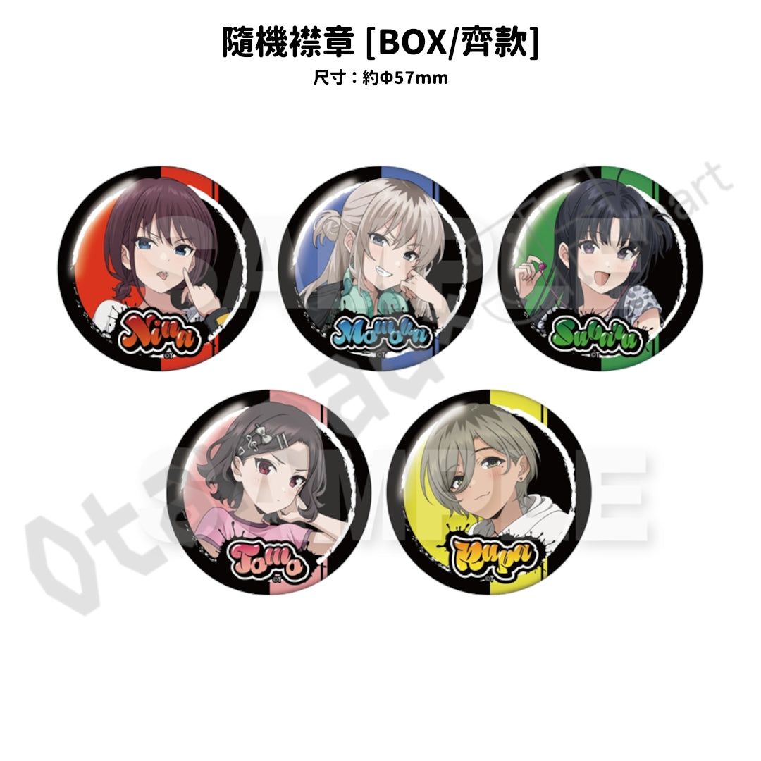 預訂：[日版周邊]「GIRLS BAND CRY」周邊〈路地裏ver.〉（全13款） ★滿足條件可獲特典