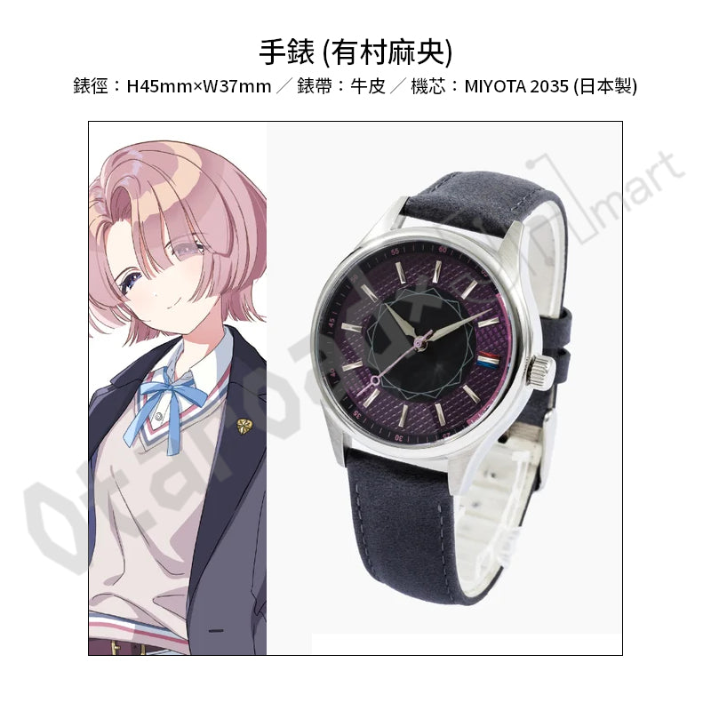 預訂：[日版周邊]「學園偶像大師 × SuperGroupies」聯名商品（有村麻央、葛城莉莉婭、倉本千奈 / 全9款）