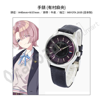 預訂：[日版周邊]「學園偶像大師 × SuperGroupies」聯名商品（有村麻央、葛城莉莉婭、倉本千奈 / 全9款）