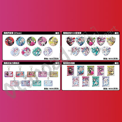 代購：[日版周邊]「GIRLS BAND CRY×Sanrio characters」POP UP SHOP in TOWER RECORDS 周邊（全10款）〈日本現地代購〉 ★滿足條件可獲特典