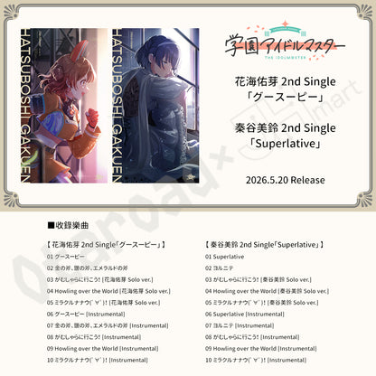 預訂：[日版CD]《花海佑芽 2nd Single「グースーピー」＆秦谷美鈴 2nd Single「Superlative」》連特典