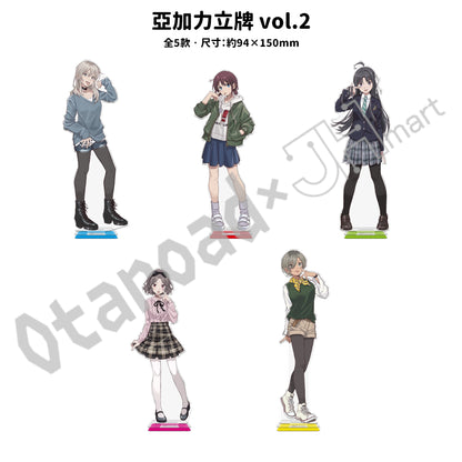 預訂：[日版周邊]「GIRLS BAND CRY」8月發售周邊（全9款）[azumaker]