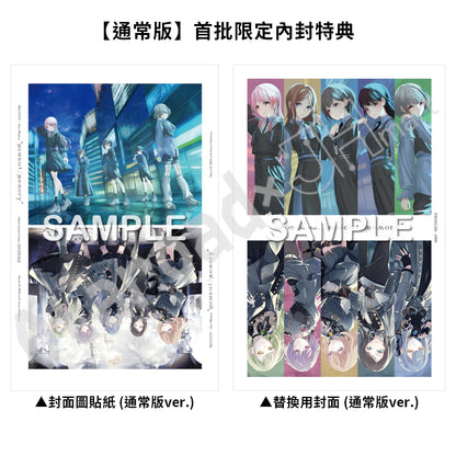 預訂：[日版影碟] MyGO!!!!!×Ave Mujica 雙團演唱會「“moment / memory”」Blu-ray 連特典
