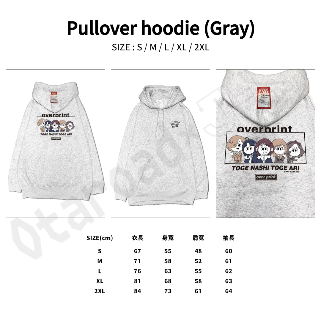 預訂：[日版周邊]「トゲナシトゲアリ×over print×GEKIROCK CLOTHING