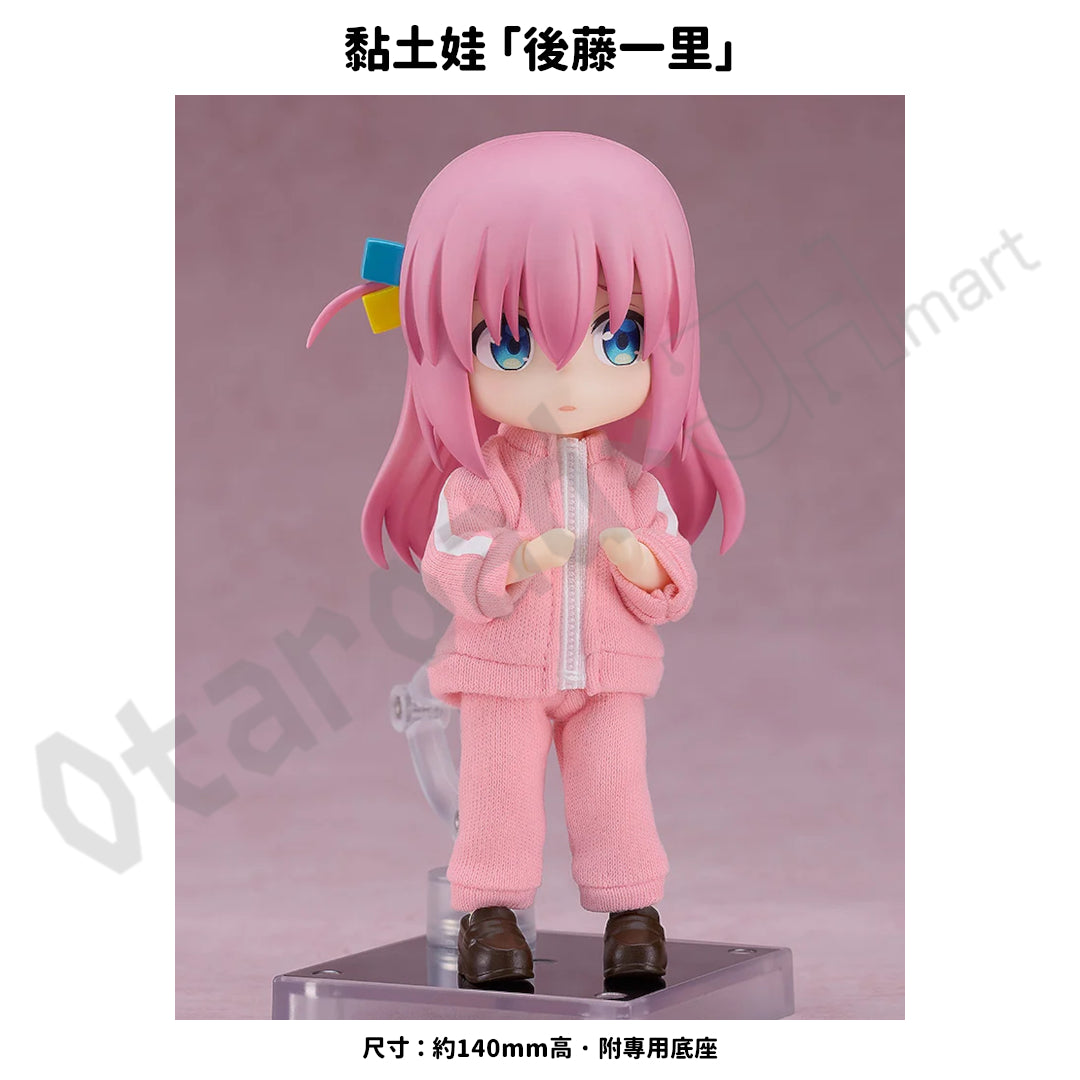 預訂：[日版周邊] GSC 黏土娃「孤獨搖滾！」後藤一里（再販）＆黏土娃專用「結束バンドT-SHIRT」