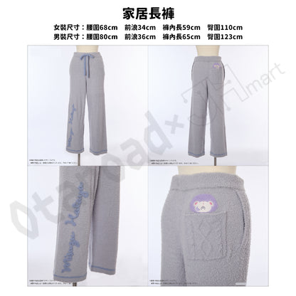預訂：[日版周邊]「學園偶像大師 秦谷美鈴 × Palude」聯名家居服＆周邊〈滿足條件可獲特典〉