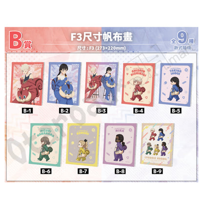 代抽：[日版周邊] DRAW!DRAW!「Lycoris Recoil 莉可麗絲」線上抽賞〈10連抽/20連抽〉連特典