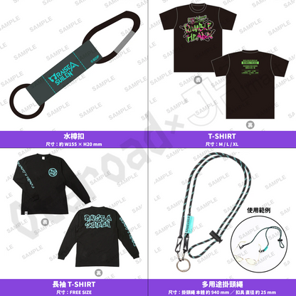 預訂：[演唱會周邊] RAISE A SUILEN 2DAYS LIVE「RUMBLEHEADZ」周邊通販