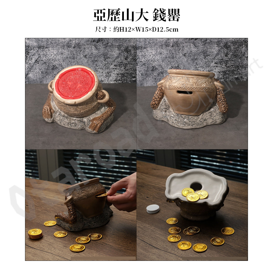 預訂：[日版周邊]（再販）「Elden Ring」〈亞歷山大 毛公仔/錢罌/馬克杯〉〈托雷特 毛公仔〉