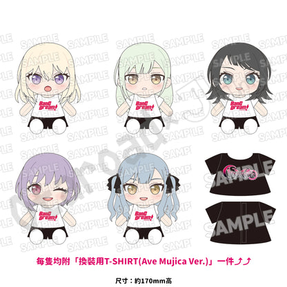 預訂：[日版周邊] GSC 換裝毛公仔「MyGO!!!!! / Ave Mujica」（全10款）〈每隻均附「換裝用T-SHIRT」一件〉
