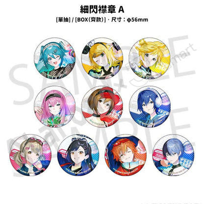 預訂：[日版周邊]「世界計畫 Creators Festa 2026」周邊（細閃襟章、ePick card series）〈事後通販〉✦預訂優惠價✦