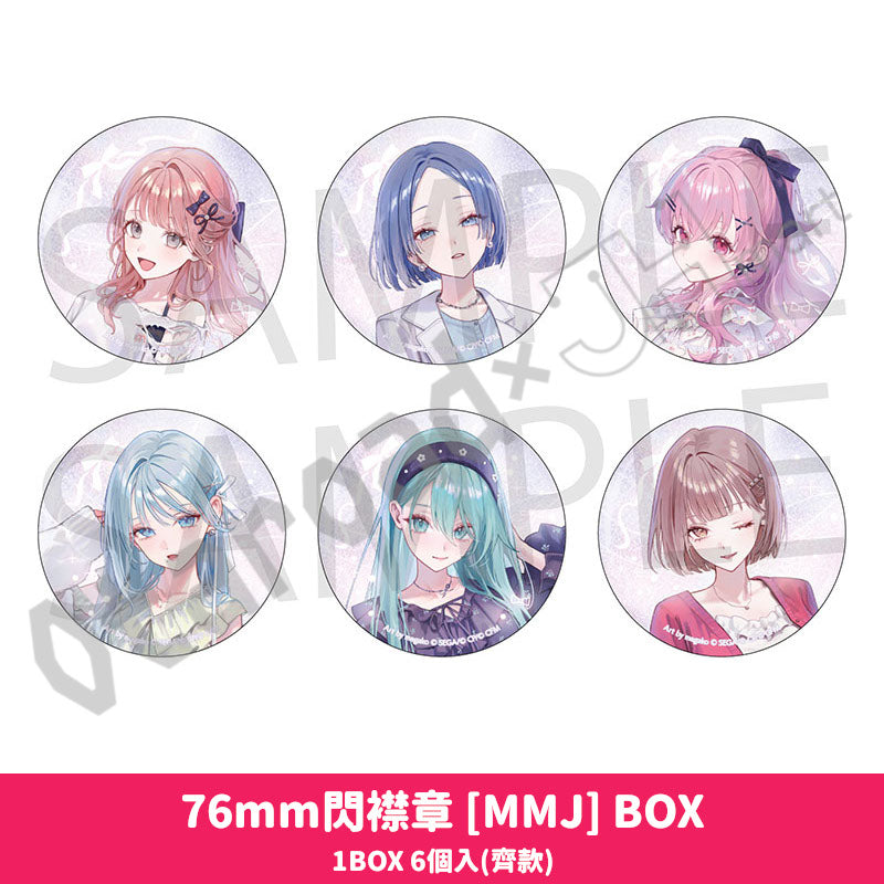 預訂：[日版周邊] 世界計畫 畫師聯名周邊「76mm閃襟章 [BOX] (全5款)」★預訂優惠價★