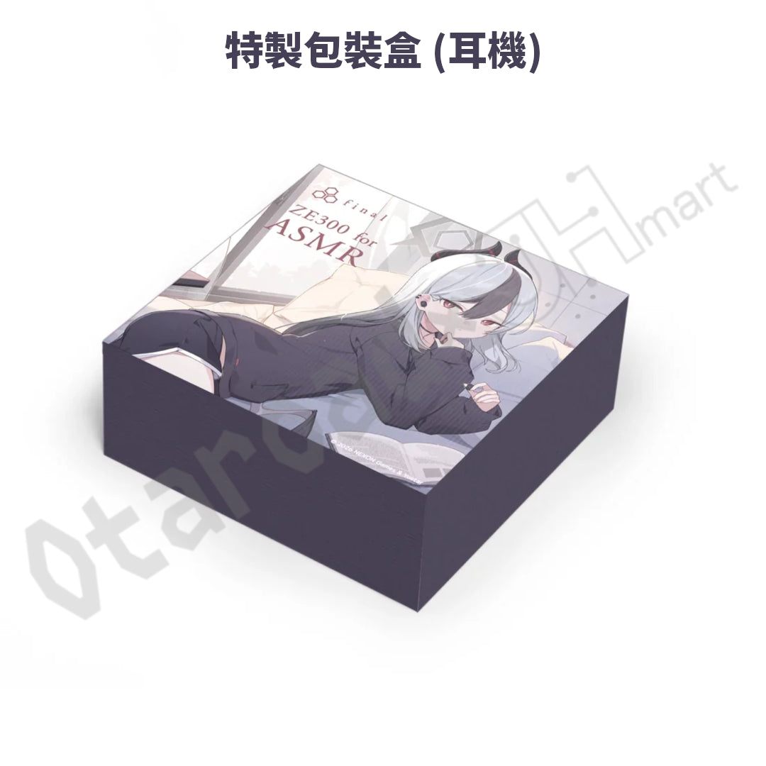 預訂：[日版周邊]「蔚藍檔案 × final Audio」鬼方佳世子 聯名藍牙耳機＆亞加力板