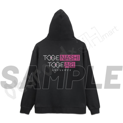 預訂：[日版周邊] 二次元COSPA「トゲナシトゲアリ 拉鍊衛衣 Ver.2.0」（BLACK / MIX GRAY）