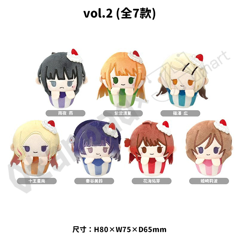 預訂：[日版周邊]「學園偶像大師」杯子蛋糕毛公仔Vol.1＆2 [BOX/齊款]