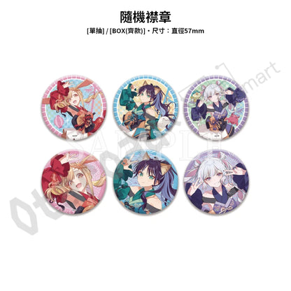 預訂：[日版周邊]「超時空輝耀姬！」周邊〈Fanatic Omatsuri Girl ver.〉（全7款）