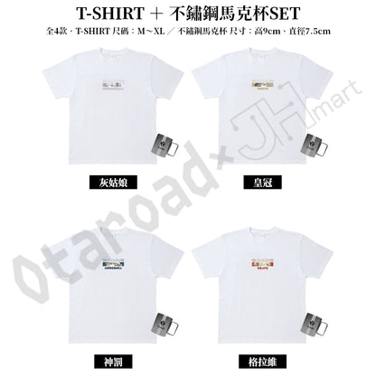 預訂：[日版周邊]「勝利女神：妮姬 × ZOZOTOWN in Spring 2026」聯名服裝＆周邊（全10款）