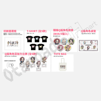 預訂：[日版周邊]「GIRLS BAND CRY〈平成辣妹〉周邊」（全17款）