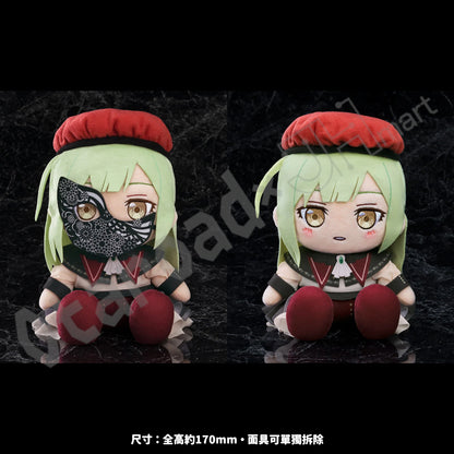 預訂：[日版周邊]【2次再販】GSC「Ave Mujica」毛公仔（團服版）（全5款）