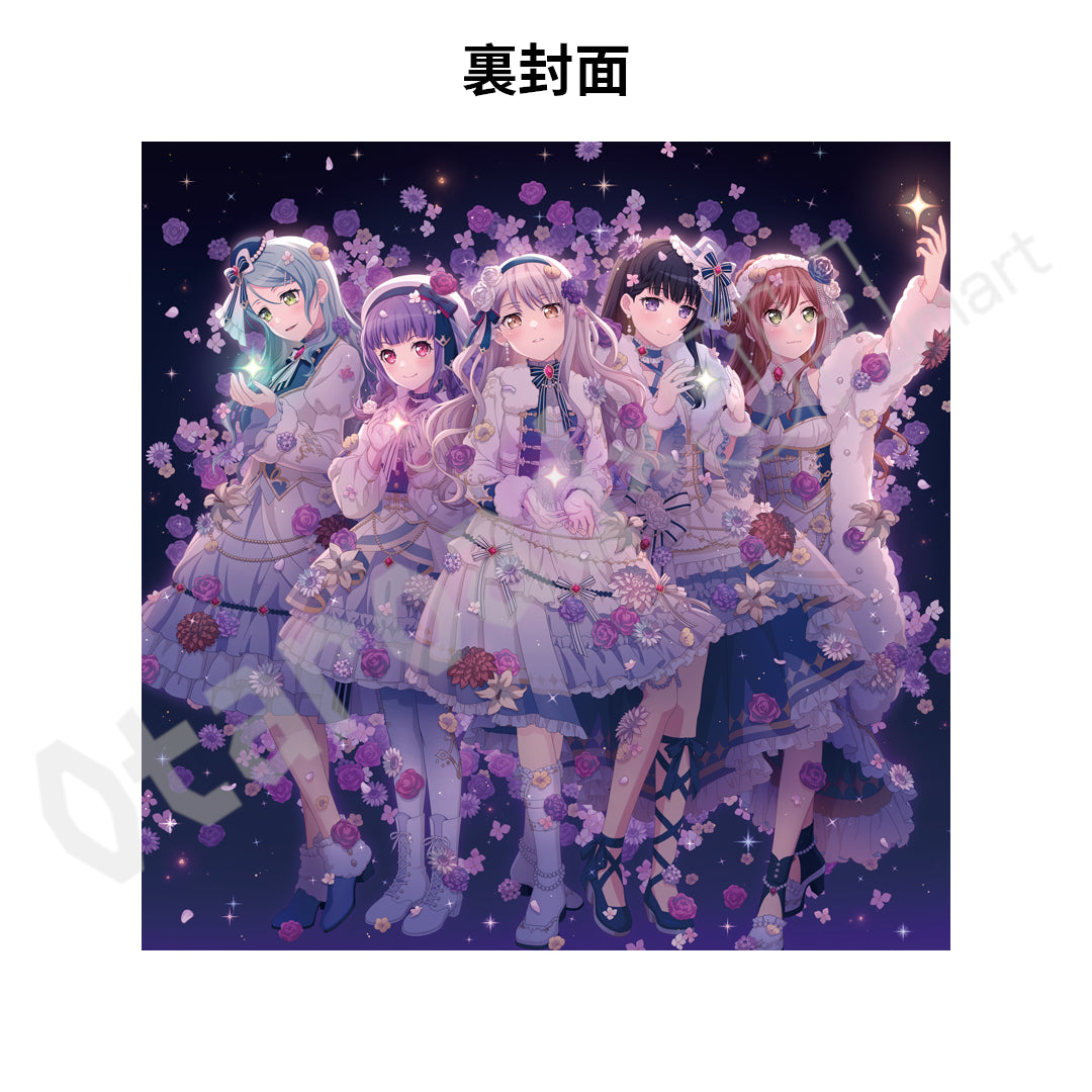 預訂：[日版CD] Roselia 19th Single「Fear Nothing」連特典