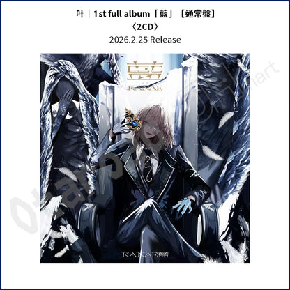 預訂：[日版CD] 叶 1st full album「藍」連特典