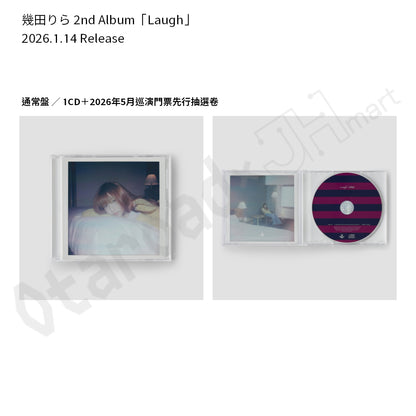 預訂：[日版CD] 幾⽥りら 2nd Album「Laugh」連特典