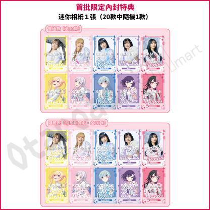 預訂：[日版CD] 夢限大みゅーたいぷ 1st Album「プログレス サイン」連特典