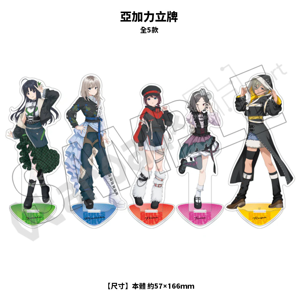 預訂：[日版周邊]「GIRLS BAND CRY〈舞台服裝風〉周邊（純銀頸鍊、立牌、襟章 及更多）」★滿足條件可獲特典