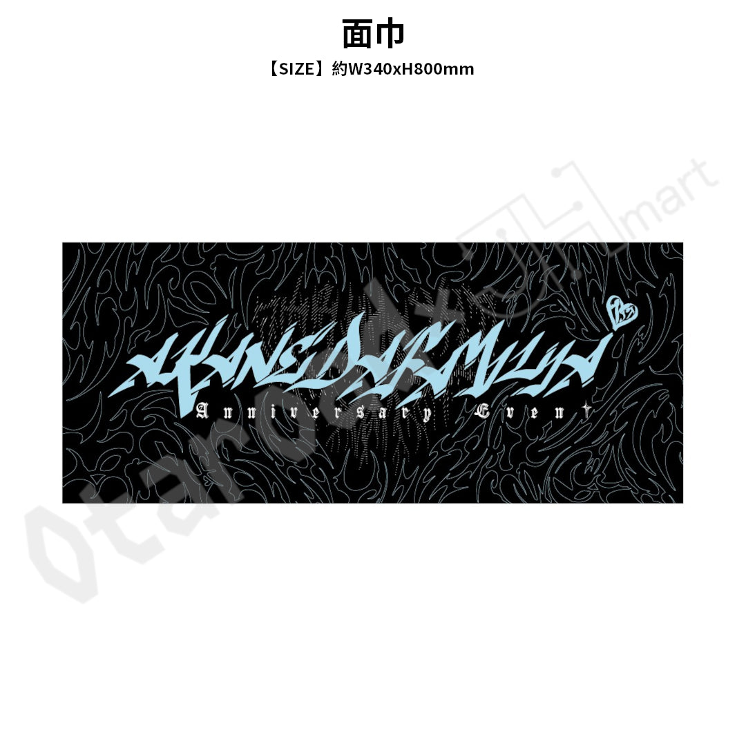預訂：[日版周邊] 米澤茜「AKANEDAFAMILIA 1st Anniversary Event」周邊（全7款）〈通販〉