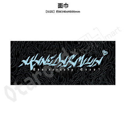 預訂：[日版周邊] 米澤茜「AKANEDAFAMILIA 1st Anniversary Event」周邊（全7款）〈通販〉
