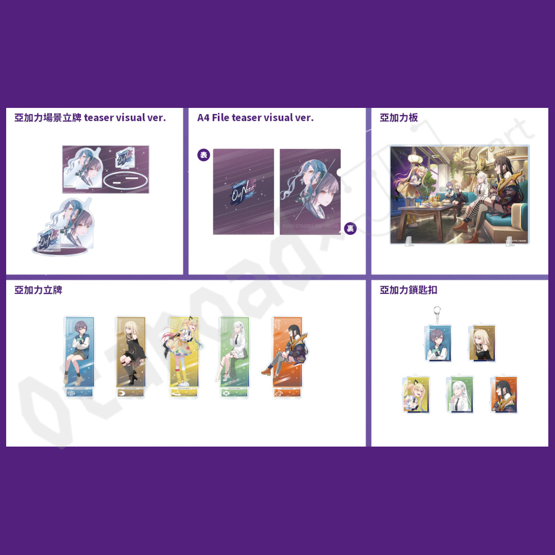 預訂：[日版周邊] 「BanG Dream! Our Notes」C108周邊（全31款）〈事後通販〉