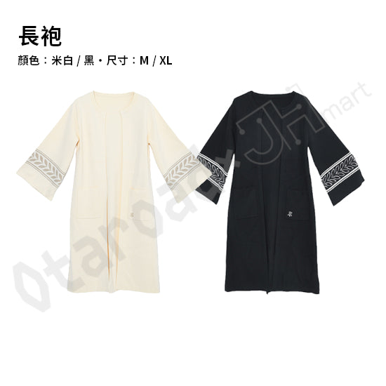 預訂：[日版周邊]「學園偶像大師」篠澤廣×TRAVAS TOKYO 聯名服飾＆周邊（全8款）