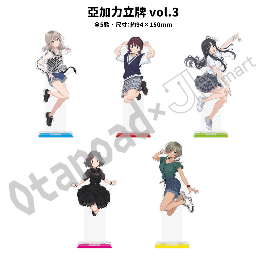 預訂：[日版周邊]「GIRLS BAND CRY」8月發售周邊（全9款）[azumaker]