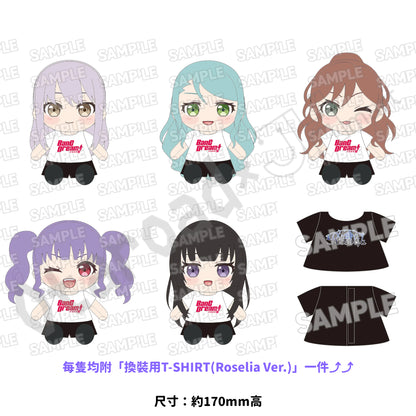 預訂：[日版周邊] GSC 換裝毛公仔「Poppin'Party / Roselia」（全10款）〈每隻均附「換裝用T-SHIRT」一件〉