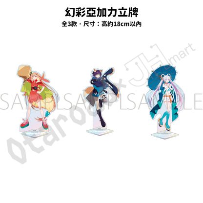 預訂：[日版周邊]「超時空輝耀姬！」2026 SUMMER FAIR 周邊（全10款） ★滿足條件可獲特典