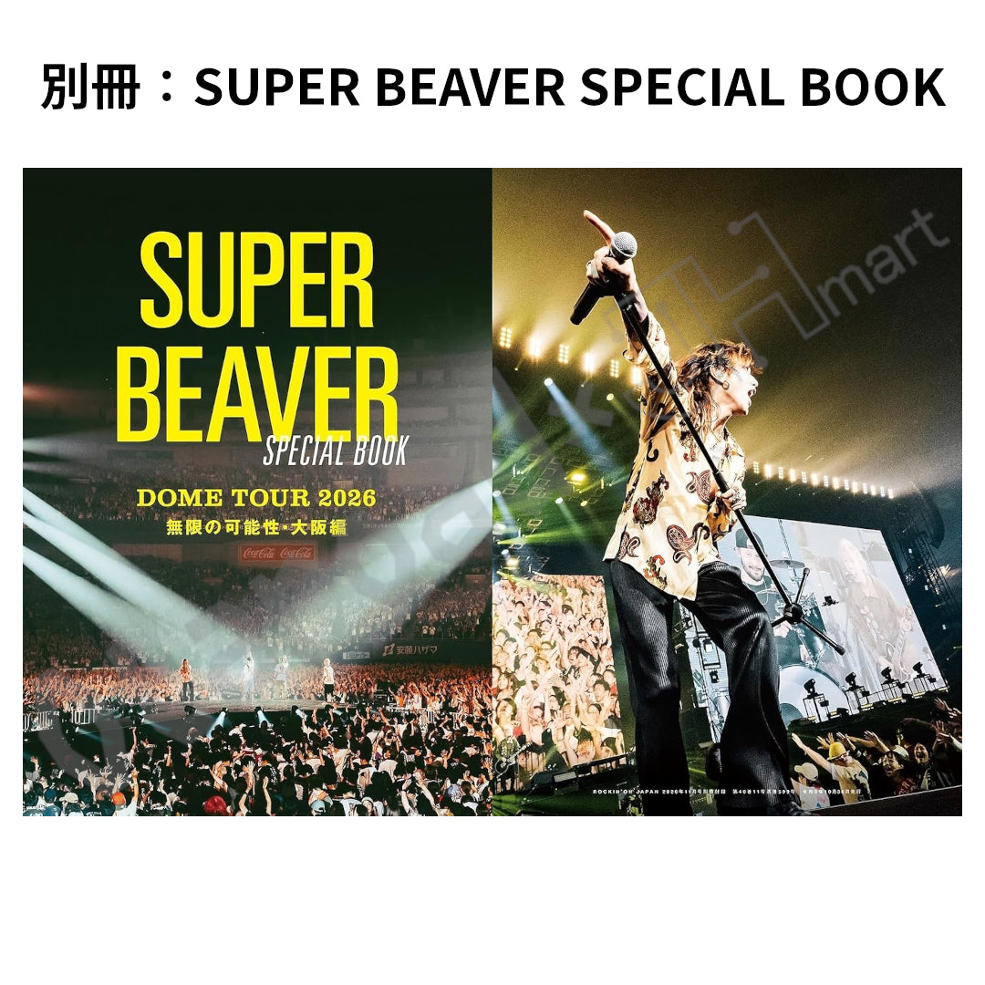 預訂：[日本雜誌] ROCKIN'ON JAPAN 11月號〈封面：Mrs. GREEN APPLE、別冊：SUPER BEAVER〉