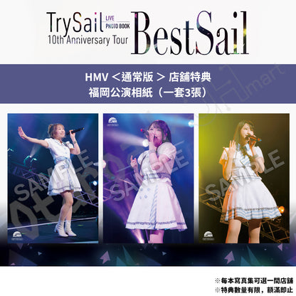 預訂：[日版寫真集] TrySail LIVE PHOTO BOOK　10th Anniversary Tour “BestSail”〈通常版 / HMV限定封面版 / HMV限定SET〉