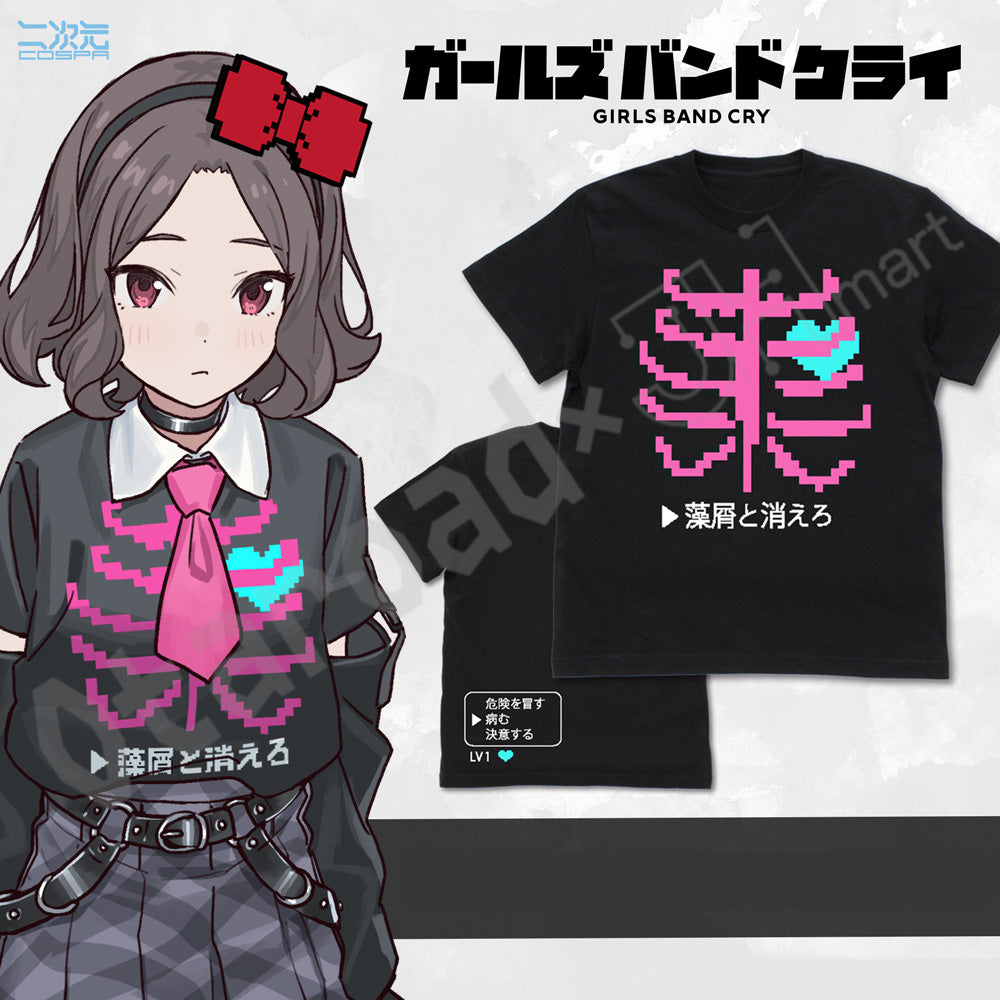 預訂：[日版周邊] 二次元COSPA「GIRLS BAND CRY」T-SHIRT（6月再販·全4款）