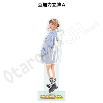 預訂：[日版周邊] 高尾奏音 FC活動「～あつまれのんのん村！第一回村民集会～」周邊（全6款）事後通販