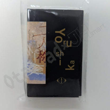 門市現貨：[日版周邊] 「ヨルシカ 二人称展」郵票風貼紙