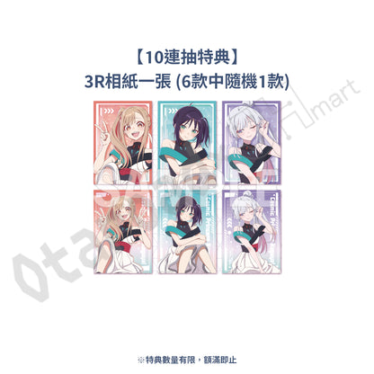 代抽：[日版周邊]「超時空輝耀姬！」×くじクリフ 線上抽賞《5連抽/10連抽》（10連抽可獲特典）