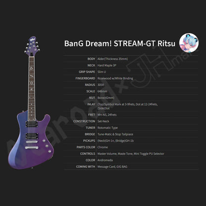 預訂：[日版周邊]「ESP × BanG Dream!」夢限大MewType 聯名結他（全2款）＆周邊（全8款）